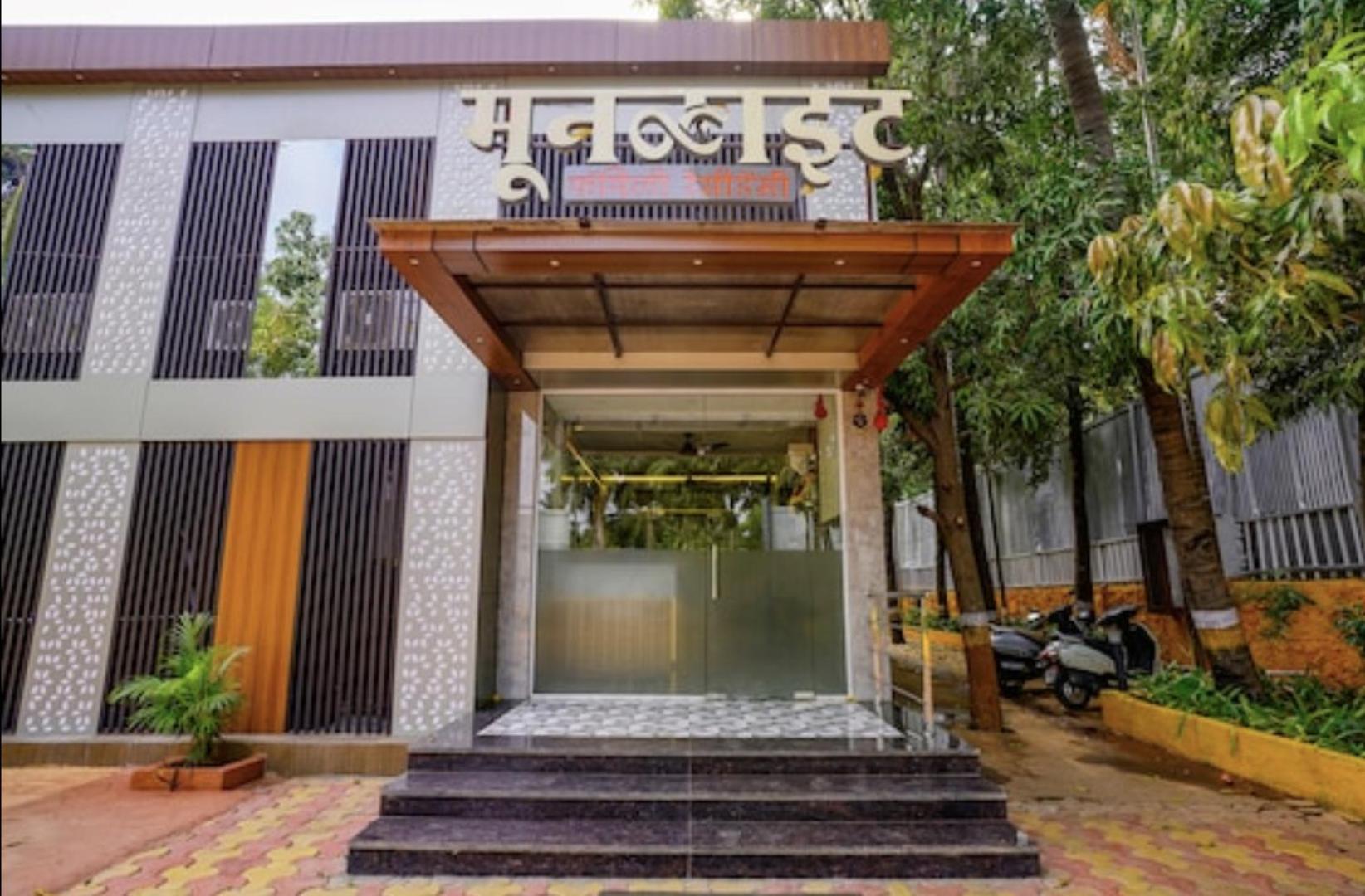 Hotel Moon Lite Residency - Marve Road Malad West Mumbai Exterior photo