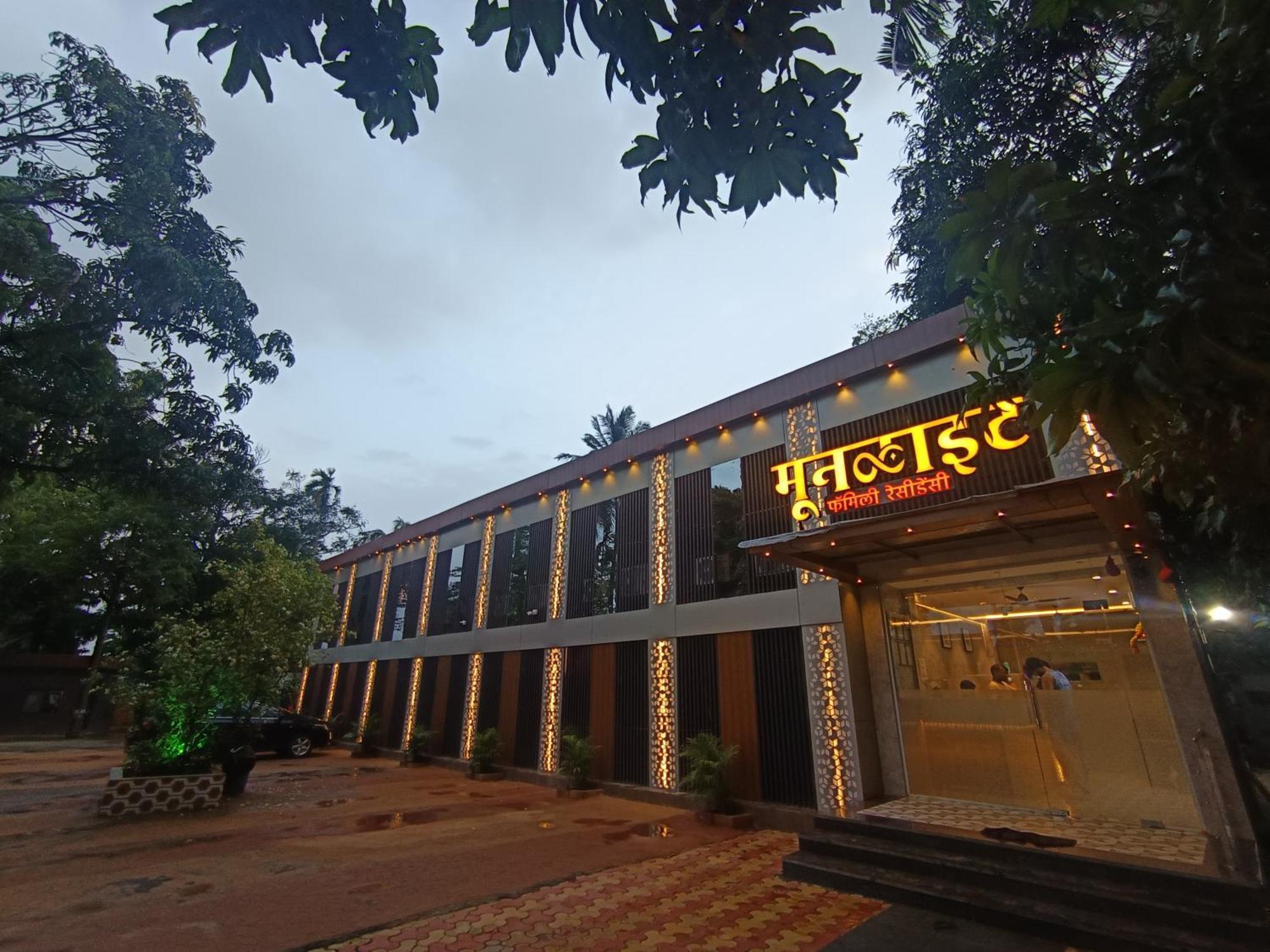 Hotel Moon Lite Residency - Marve Road Malad West Mumbai Exterior photo